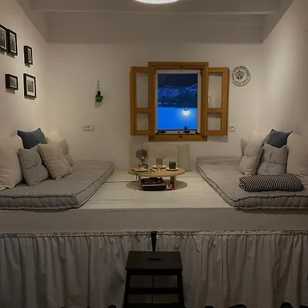 Ferienhaus Ktima Natura *