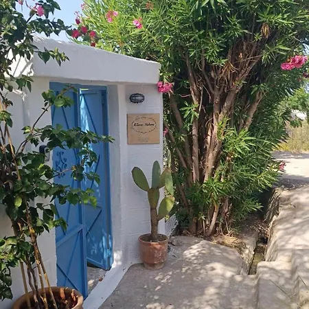 Ktima Natura Holiday home *
