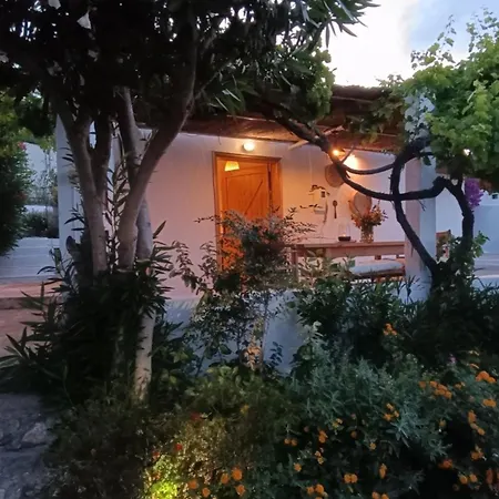 Ktima Natura Holiday home *